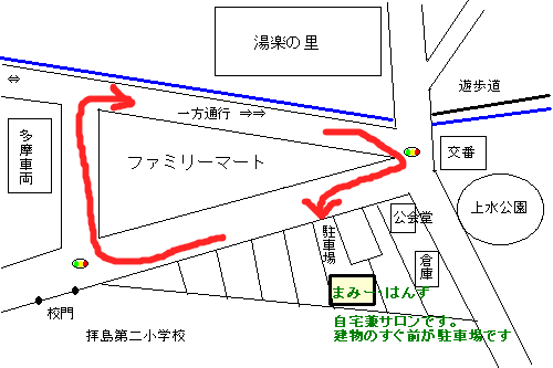 拡大地図・迂回用